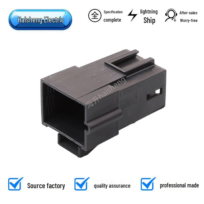 2.8 Series Black Automotive Wiring Connector Plug for Vehicle (Part #12064998, #12066195)