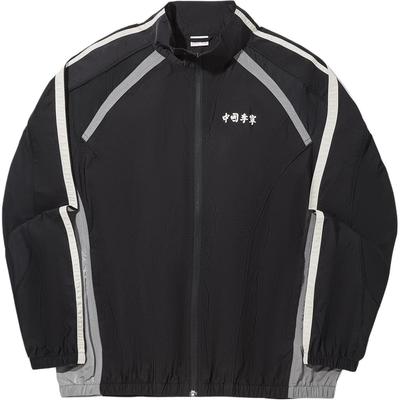 Li Ning Revive Serie Colorblock Reißverschluss Stehkragen Vielseitige Lässige Lockere Windjacke Herren Oberbekleidung AFDVH15-2