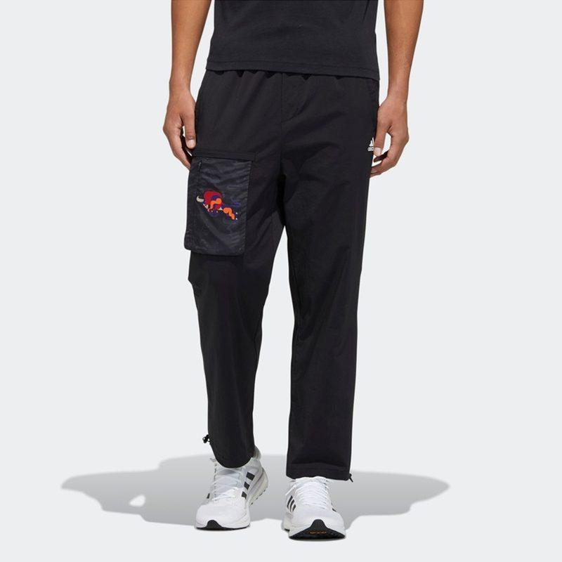 Adidas CNY Collection Knitted Sweatpants Men's Black GP0879