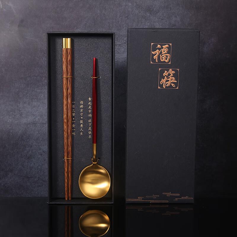 Подарочный набор палочек для еды и ложки из палисандра ZISIZ