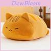 Almohada de Gato de Peluche Para Niños Juguete Suave de Algodón para Abrazar con Relleno Cómodo