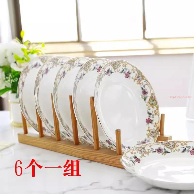 4pcs Set, 8inch, Fine Bone China Soup Dish Set. Ceramic Dinner Serving Dish, Kitchen Plates Soup Deep Plate, Restaurant Dishes