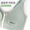 New sticker seamless front buckle underwear women's fixed cup steel ring-free large size bra straight batch