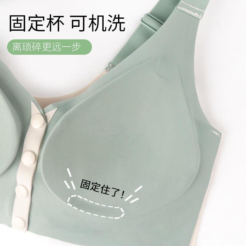 New sticker seamless front buckle underwear women's fixed cup steel ring-free large size bra straight batch