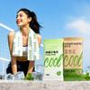 20*60cm Summer Cooling Towel Heat Relief Ice Towel Instant Cooling Wipes Towel  Sports Outdoor