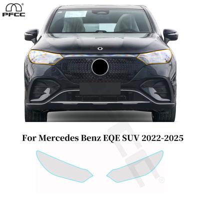 For Mercedes EQE SUV -2025 Headlight Rearview TPU Protection Film Anti-Scratch Invisible Pre-cut PPF Clear Bra Resistant Kit