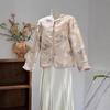 Jacket Cotton Clothes Long Sleeves Heavy Industry Embroidery Thickened Warm Winter Women's Clothing