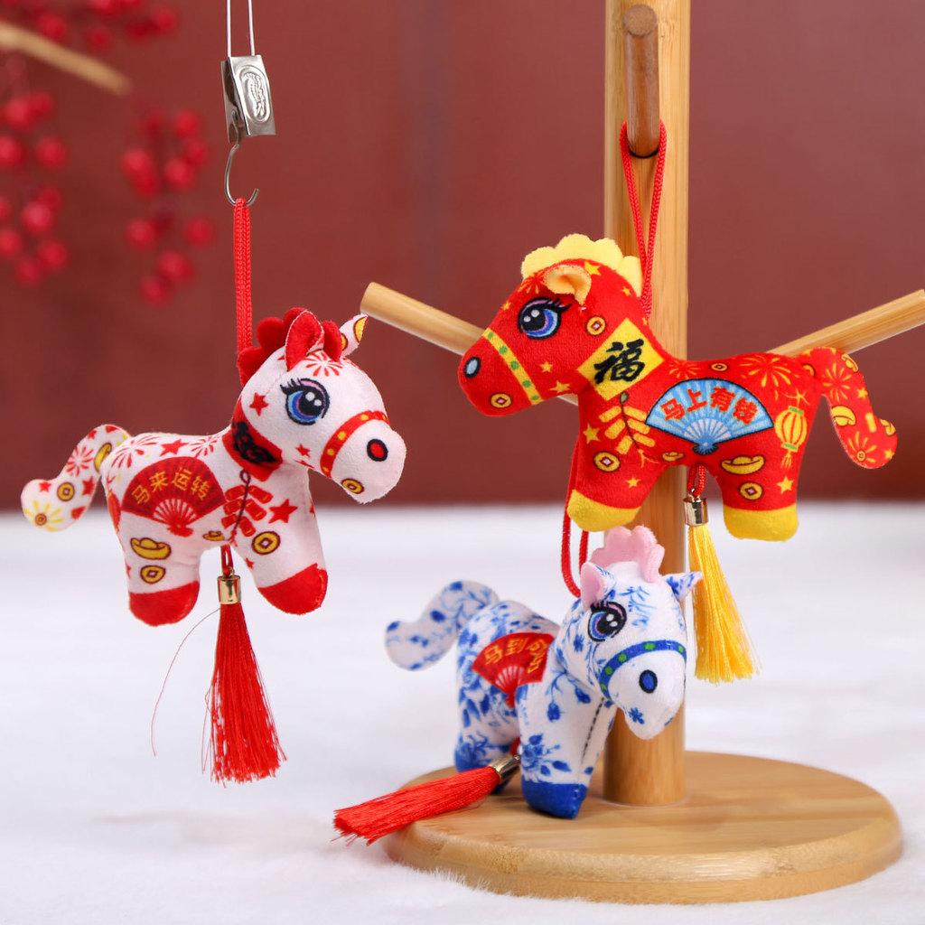 New Year Pony Plush Toy With Pp Cotton Filling For Gift Collectors