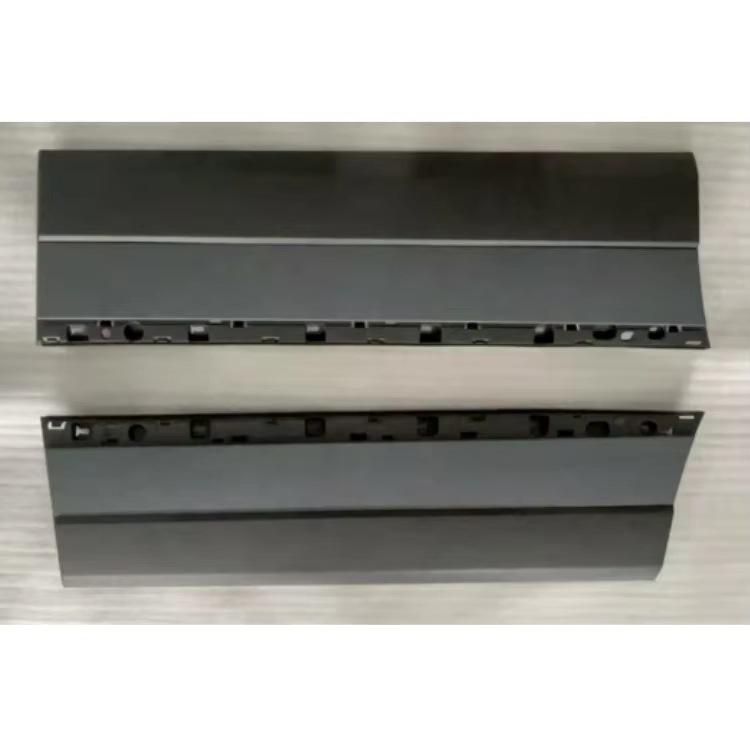 LR067699/LR067698 Rear Door Lower Sill Protector for Land Rover Range Rover 2013-2022