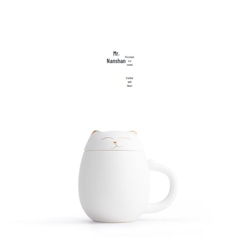 Pan Nanshan. Ceramiczny kubek do herbaty z Kotem Maneki-neko