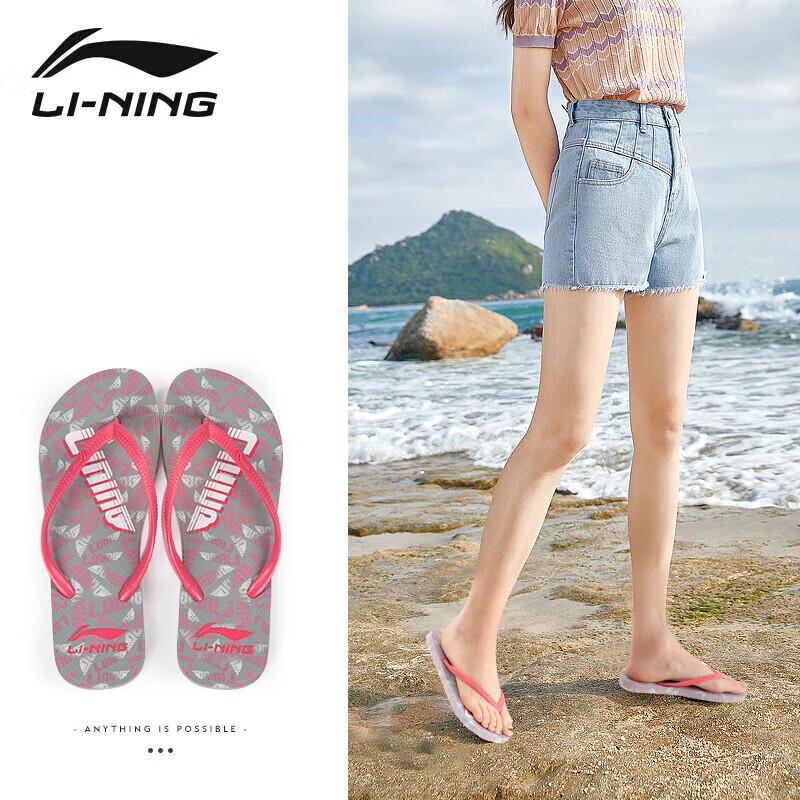 Li-Ning Women's Flip-Flop Sport Sandals