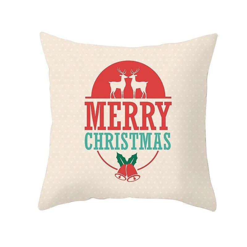 Christmas Tree Pattern Fashion Pillow Office Seat Cushion Cover Christmas Cover Luxury Home Decor