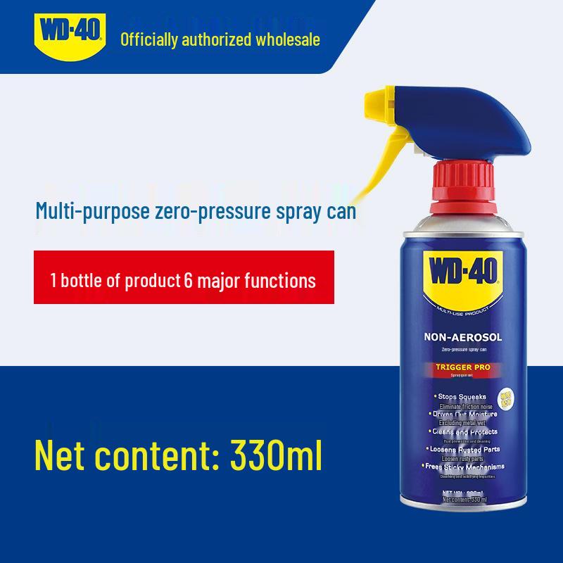 WD-40 Rust Remover: 300ML Anti-Rust & Lubricating Oil for Metal – Cleans, Loosens Screws, and Prevents Corrosion.