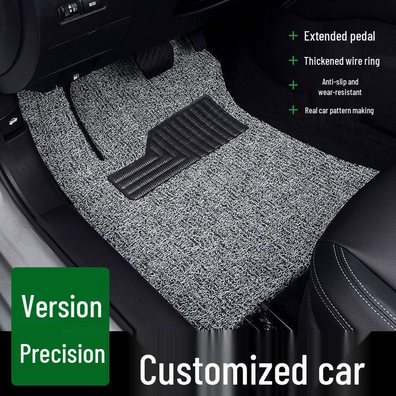 BYD Yuan UP Car Mats: Silk Loop Driver's Seat & Rear Floor Mats, Upper Carpet, Thickened Single Piece