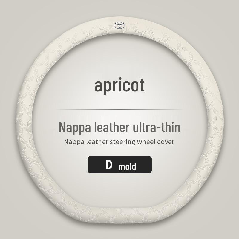 Toyota Nappa Leather Texture Steering Wheel Cover, 3D Non-slip, Sweat-absorbent, Wear-resistant, Ultra-thin Design.