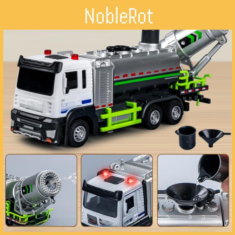 City Antipollution Toy Truck With Water Spray Function For Kids Play