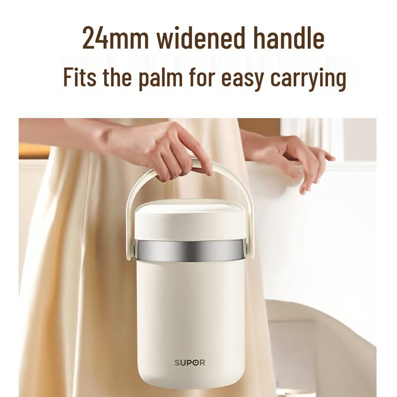 SUPOR 1.5L Vacuum Insulated Lunch Box