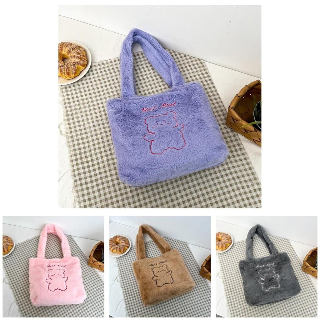 Bear Design Adorable Plush Tote Bag In Various Colors For Trendy Everyday Fashion