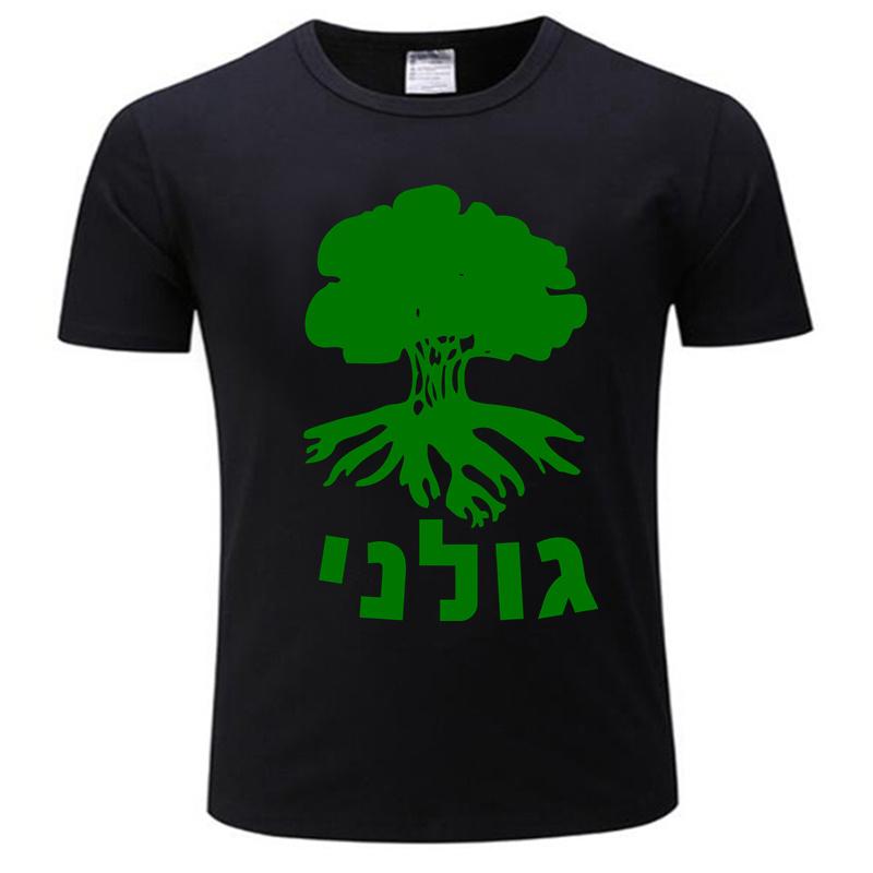 

Cotton teeshirt t shirts IDF Golani infantry Original Dry Fit T shirt S-2XL brand casual short sleeve for mens summer tshirt S разноцветный
