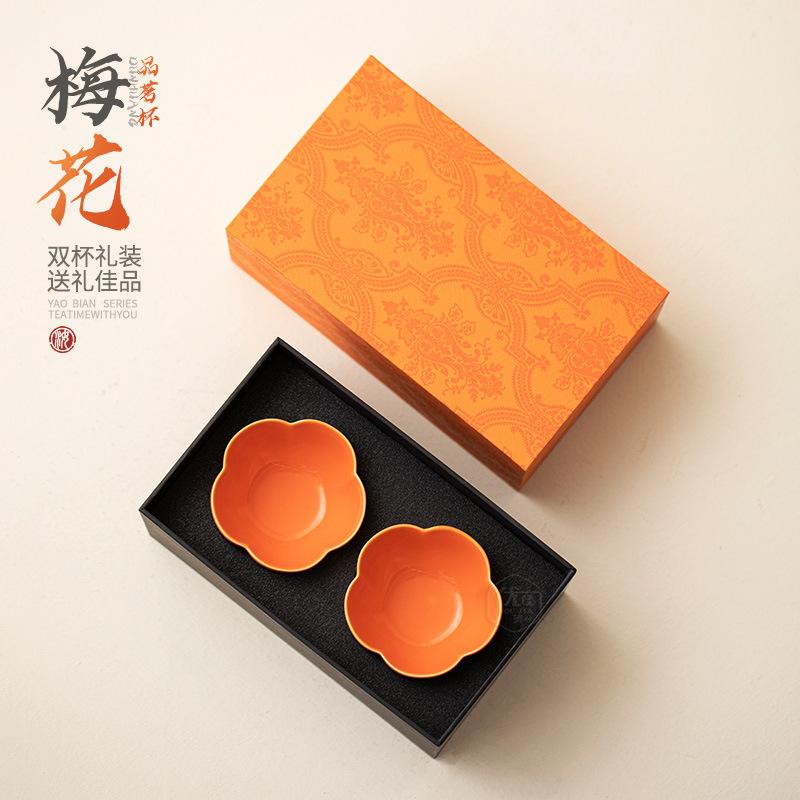 High-end petal teacup ceramic tea set master cup large tea cup high-end gift box home gift teacup set