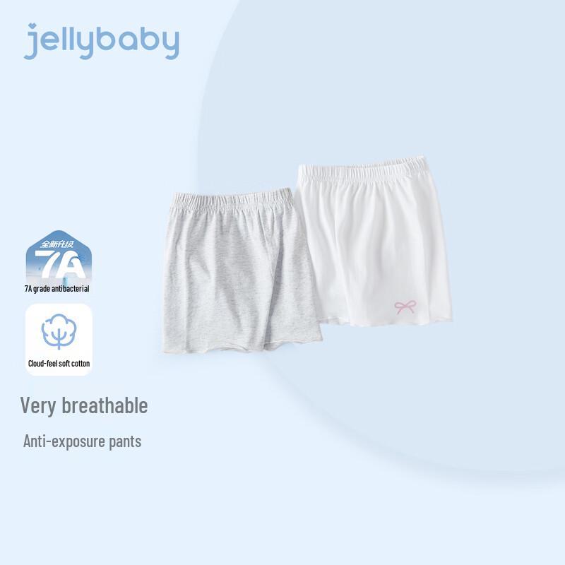 JELLYBABY Girls  Summer Cotton Blend Basic Leggings 120