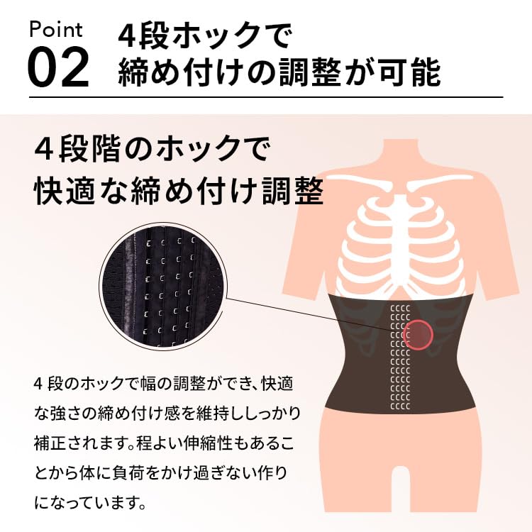 Princess Slim Compression Waist Corset Shapewear for Waist Posture Waist Authentic Product Corset, Cincher, Diet, Black, Slimming, Improvement,