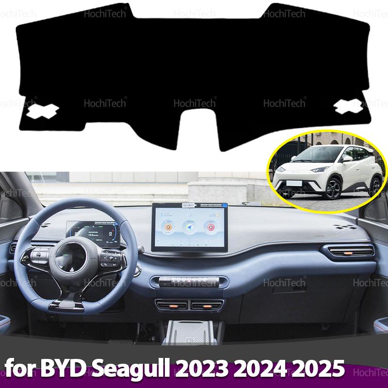 For BYD Seagull 2024 2025 LHD RHD Car Dashboard Cover Protective Pad Dash Board Sunshade Carpet Anti-UV Dashmat