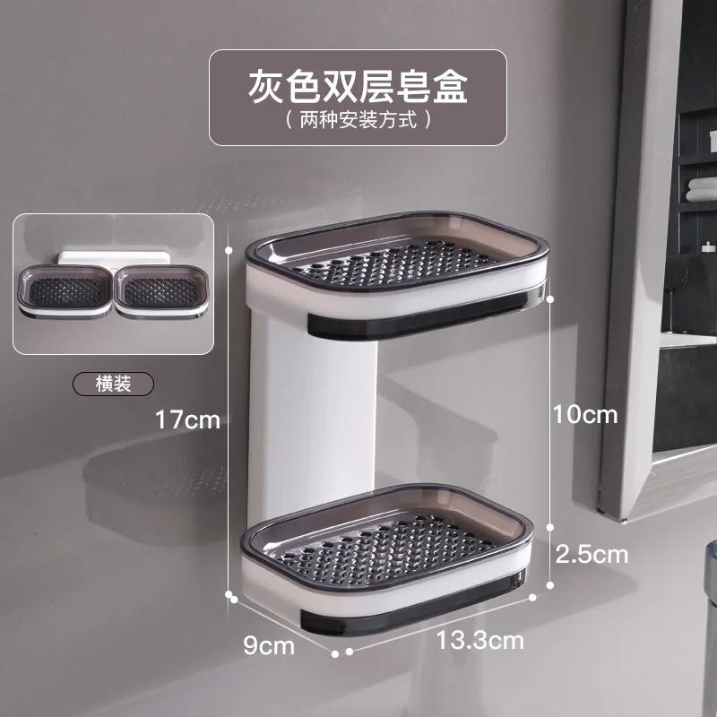 Cutie Săpun Ventuză Montată pe Perete Strat Dublu Drenaj Suport Săpun de Uz Casnic Raft Săpun Baie Tavă Raft Depozitare Vânzare Fierbinte