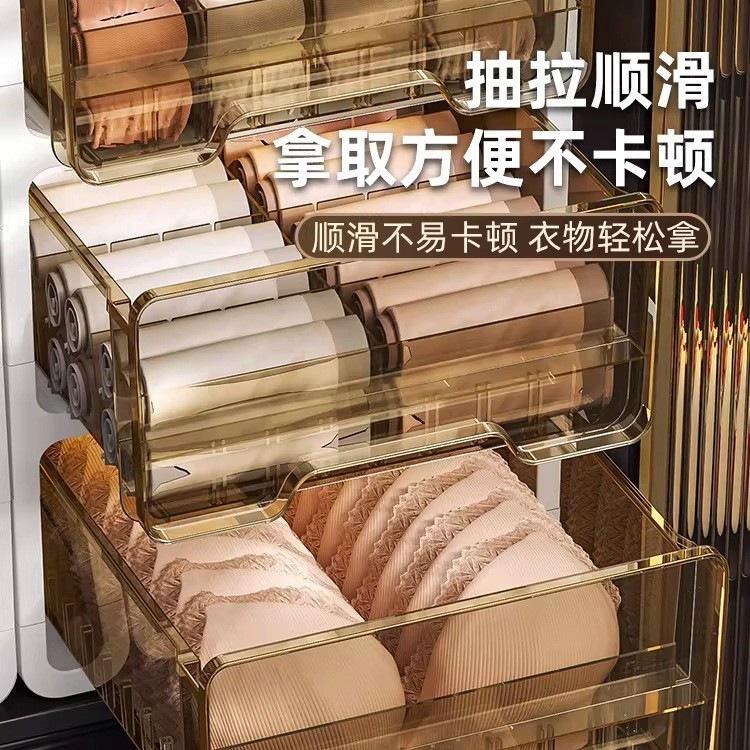 Underwear storage box, drawer sock *******derwear three-in-one grid, household clothing finishing *******derwear storage cabinet