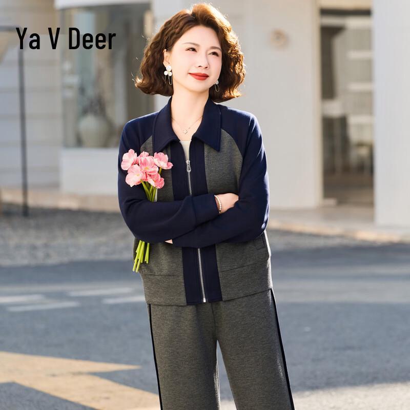 

Женский повседневный спортивный костюм Yalu для весны 3XL