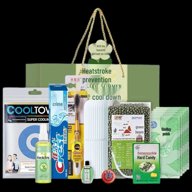 

Jinghu Summer Heat Relief & Cooling Gift Pack