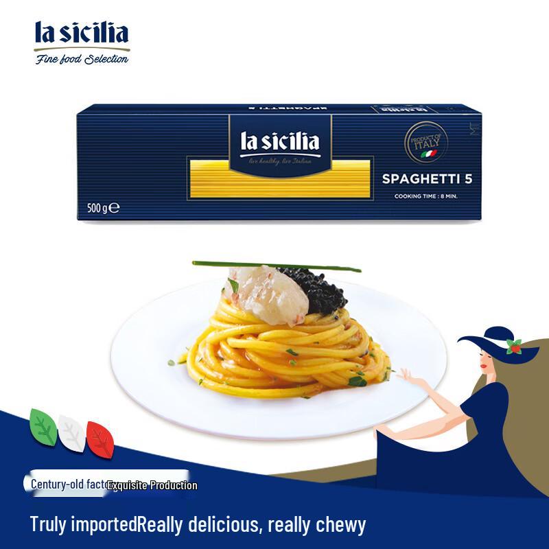 Lasicilia Italian Imported Spaghetti Pasta 500g Box