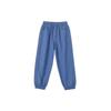 Disa Girls' 2026 Summer Lightweight Cuffed Denim Jeans