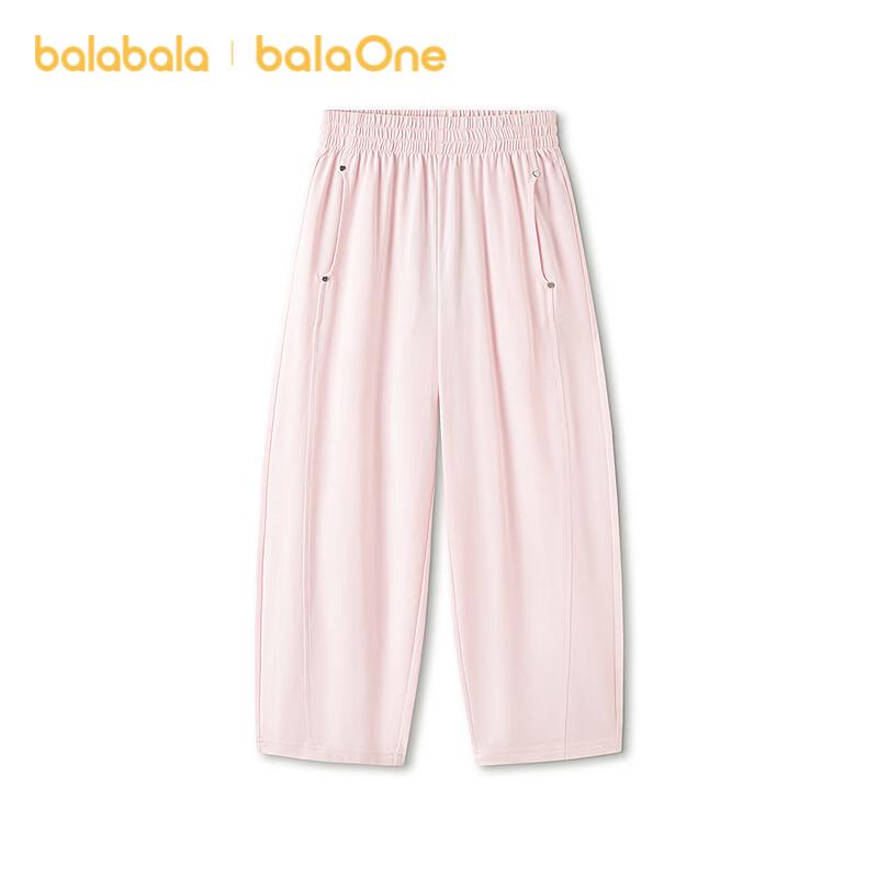Balabala Girls  Cool-Touch Antibacterial Summer Long Pants 130