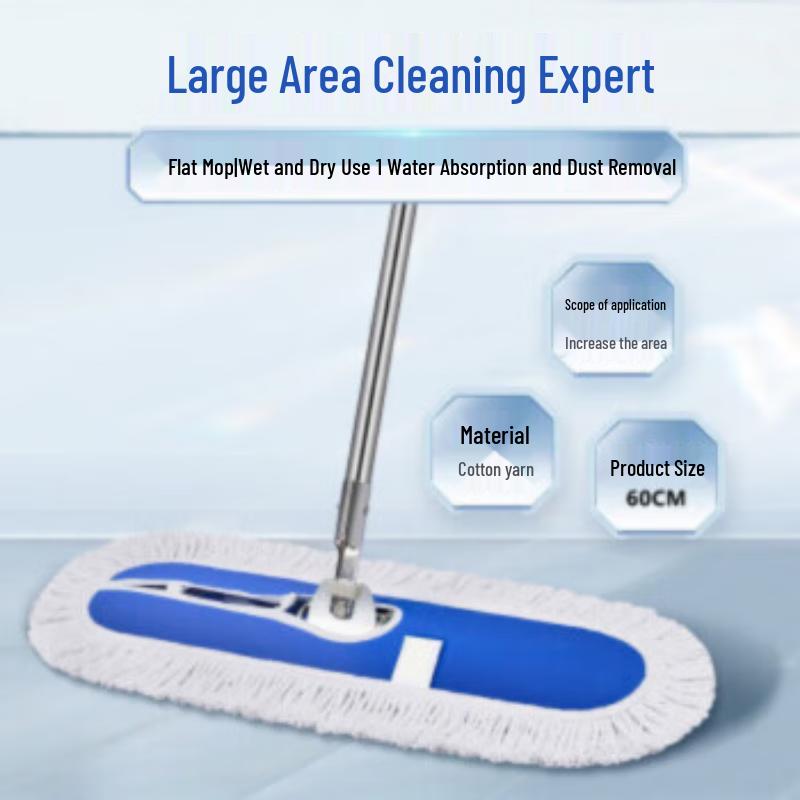Zhangshi Yijia Commercial Flat Mop
