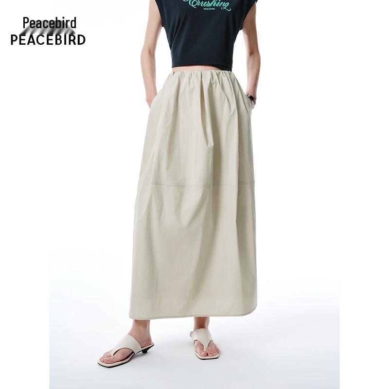 Peacebird A1GFF2437 High-Waist Midi Dress L серый