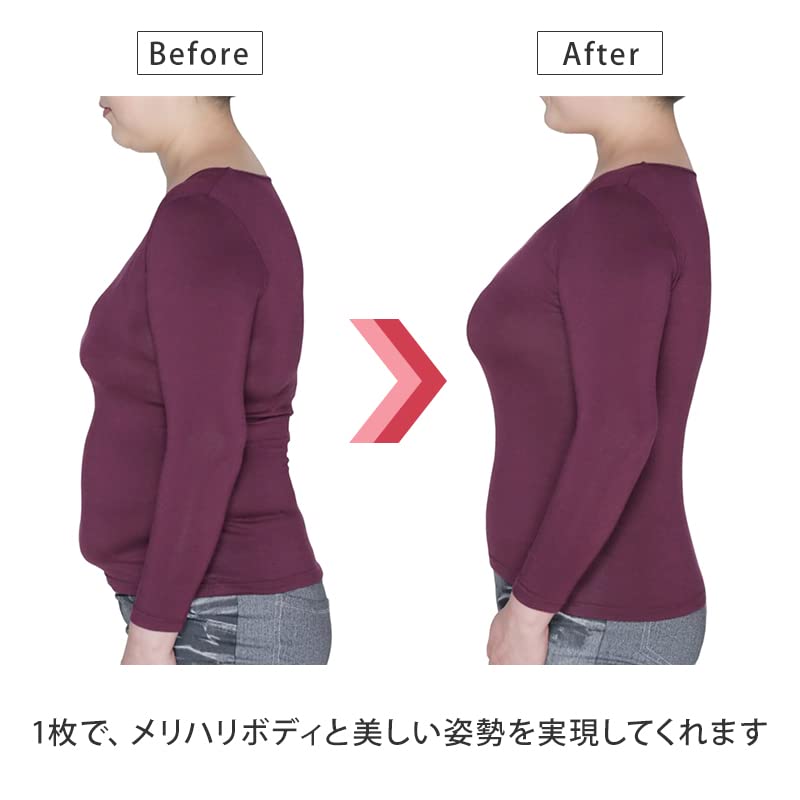 Japanese Genie Glamour Shape Smart Fit 1 piece Shapewear for women Cami Shaper Camisole Bra Size 5L Greige [Genuine Product]