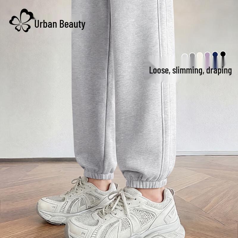 Women s High-Waist Casual Spring/Autumn Jogger Sweatpants S