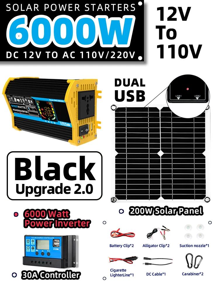 

6000 Вт солнечная система 200 Вт комплект солнечных панелей с аккумулятором и инвертором 12 В в 220 В/110 В интеллектуальный солнечный комплект для домашнего кемпинга