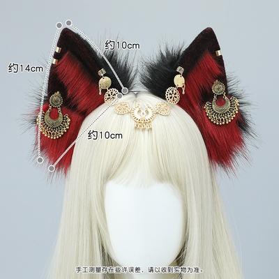 Metal Miao Headgear Exotic Hair Accessories Antique Comics Cosplay Jewelry Plush Simulation Animal Ear Headband