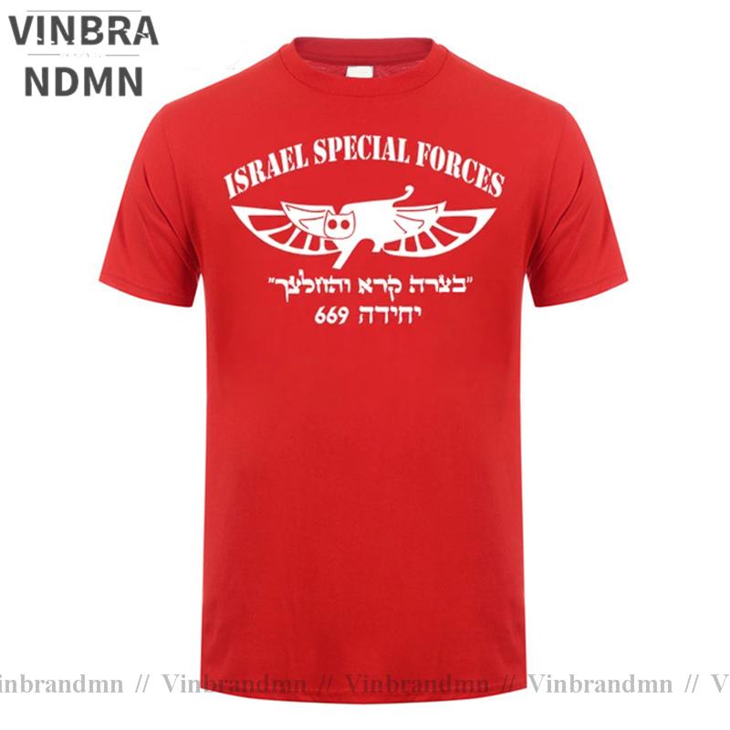 Israel Special Forces 669 T Shirt Unisex Israeli Special Unit Jechidat Duvdevan Tshirt Fashion Casual Cotton Military Army Clothes