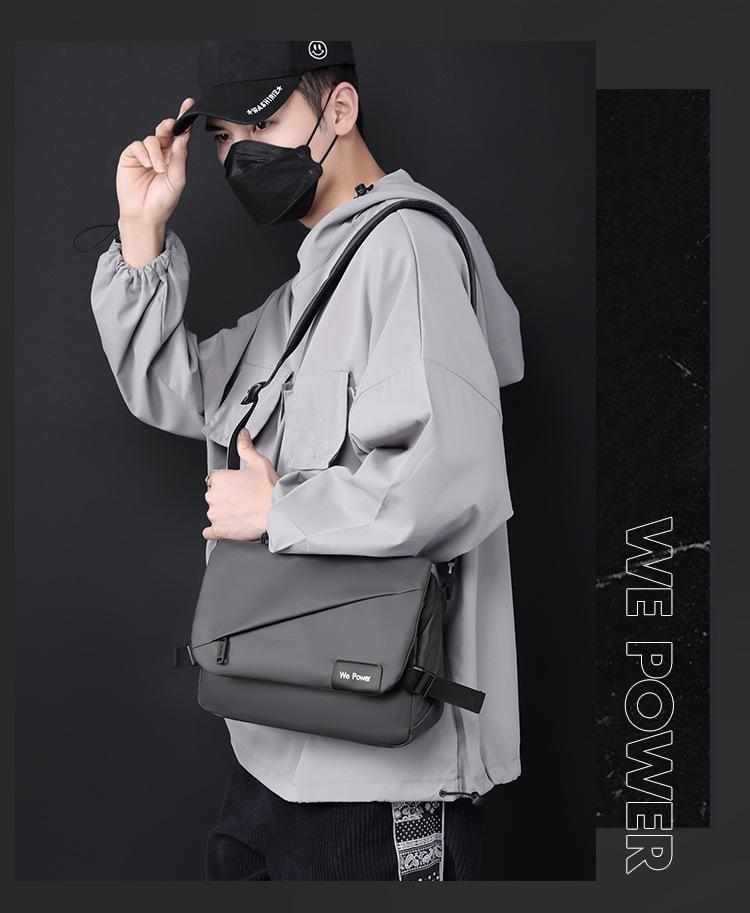 Men's Trendy Casual Messenger Bag - Multifunctional Shoulder Bag for Commuting, Travel, and Outdoor Activities