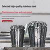 Aozuo High-Precision Stainless Steel CNC Collet Chuck