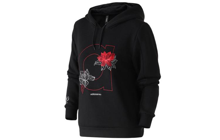 

Adidas Neo Sweatshirts Women s Black Hooded Moderate Regular DZ7601 M