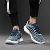 Man Casual Sneaker Mesh Black Shoes For Men Customs Promotion Hot Products Original Deals Outdoor Simple High Quality Korean Y2k