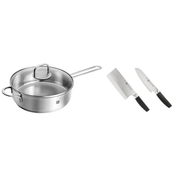 Zwilling 3-Piece Cookware and Knife Set