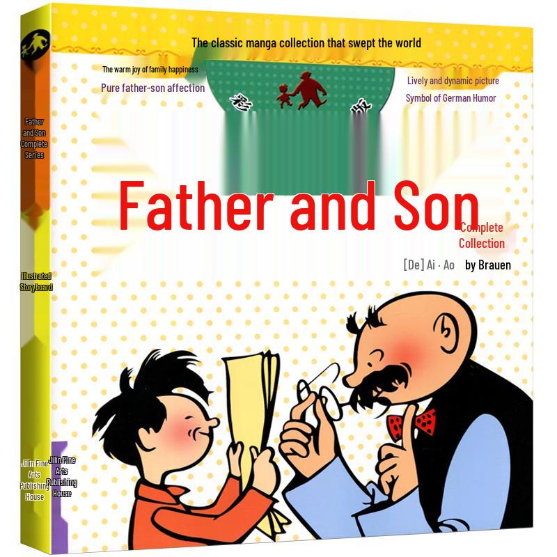 Father and Son Classic Comic Collection