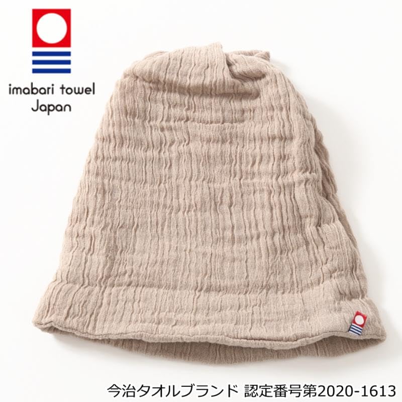 Imabari Towel Imabari Medical Hat Made in Japan Cotton Stylish Gauze Knit Hat Neck Warmer Hair Turban Watch Cap [Plaisir Wig] 100% 3-Way (Beige)