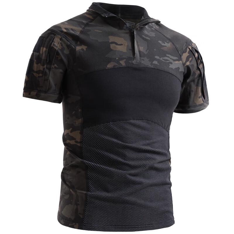 Li Shen Challenger Tactical Camouflage Short Sleeve T-Shirt