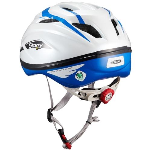OGK KABUTO Bicycle Helmet for Children STARRY Horn Blue for Children (Head Circumference Less Than 54-56cm) SG Certification